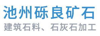 沃然机械（昆山）有限公司
